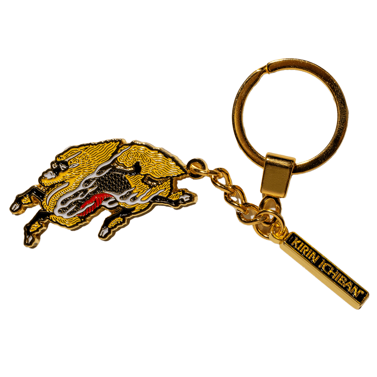 Kirin Ichiban keychain