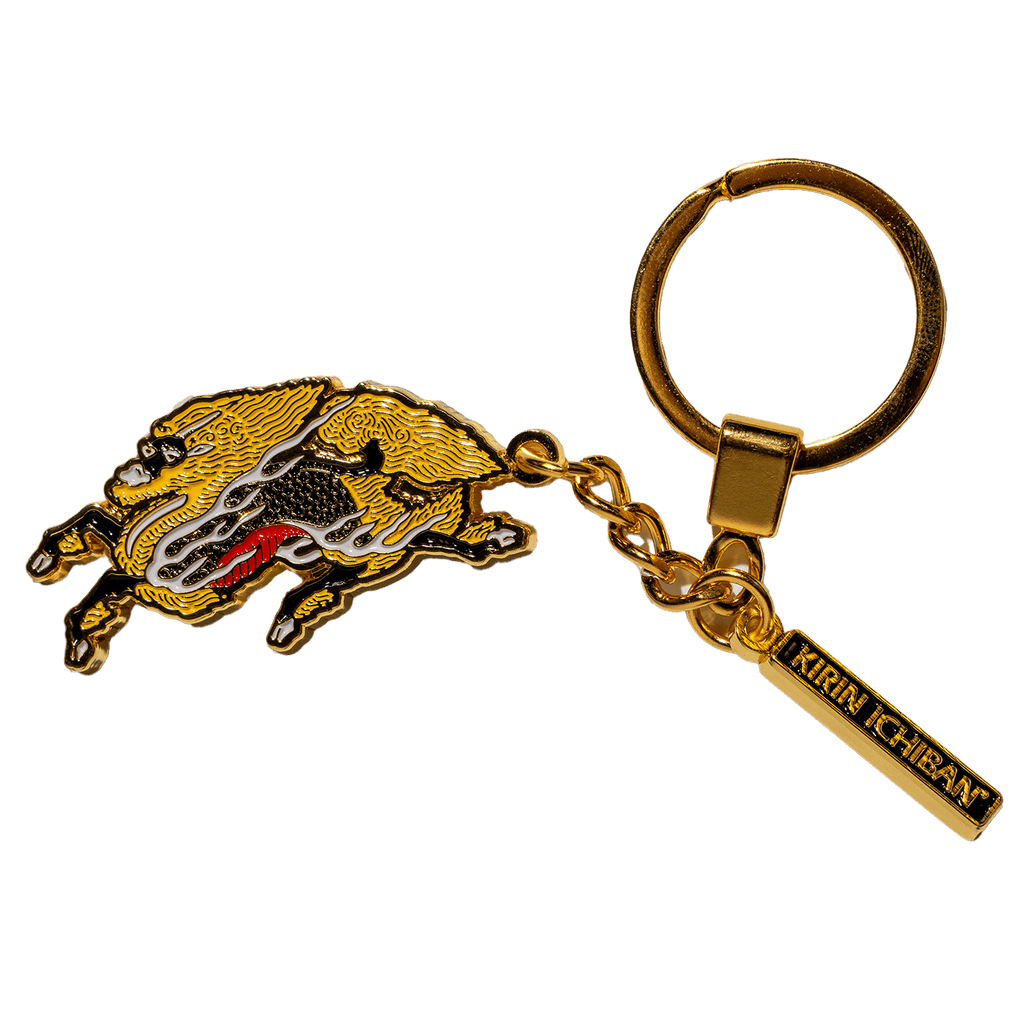 Kirin Ichiban 2025 Merch Keychain 1440