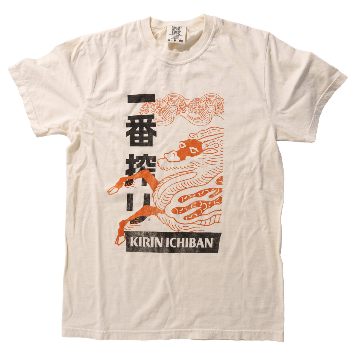 Kirin Ichiban Graphic T-Shirt