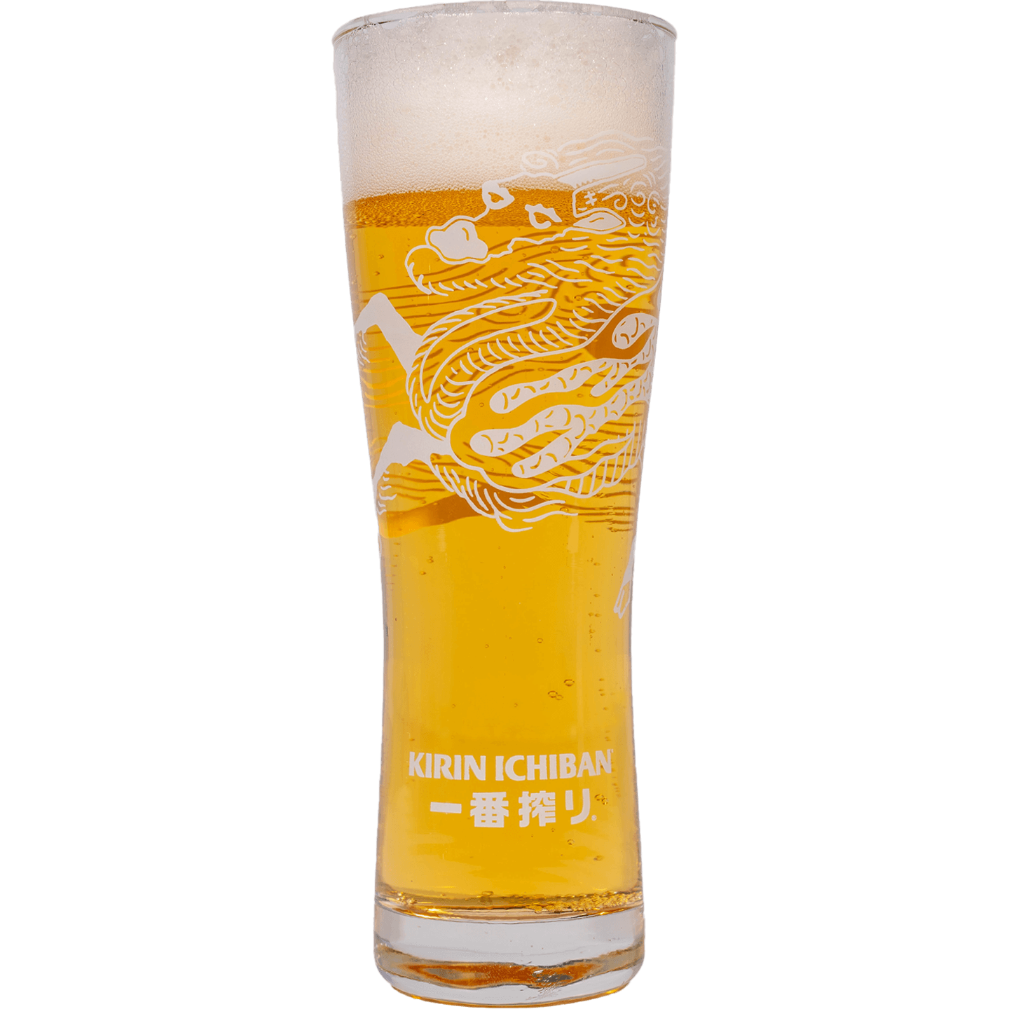 NBB 2025 Merch Pilsner Glass 1440