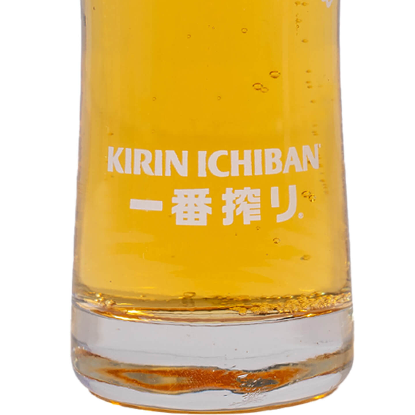 Kirin Pilsner Glass | Kirin Shop – New Belgium Brewing