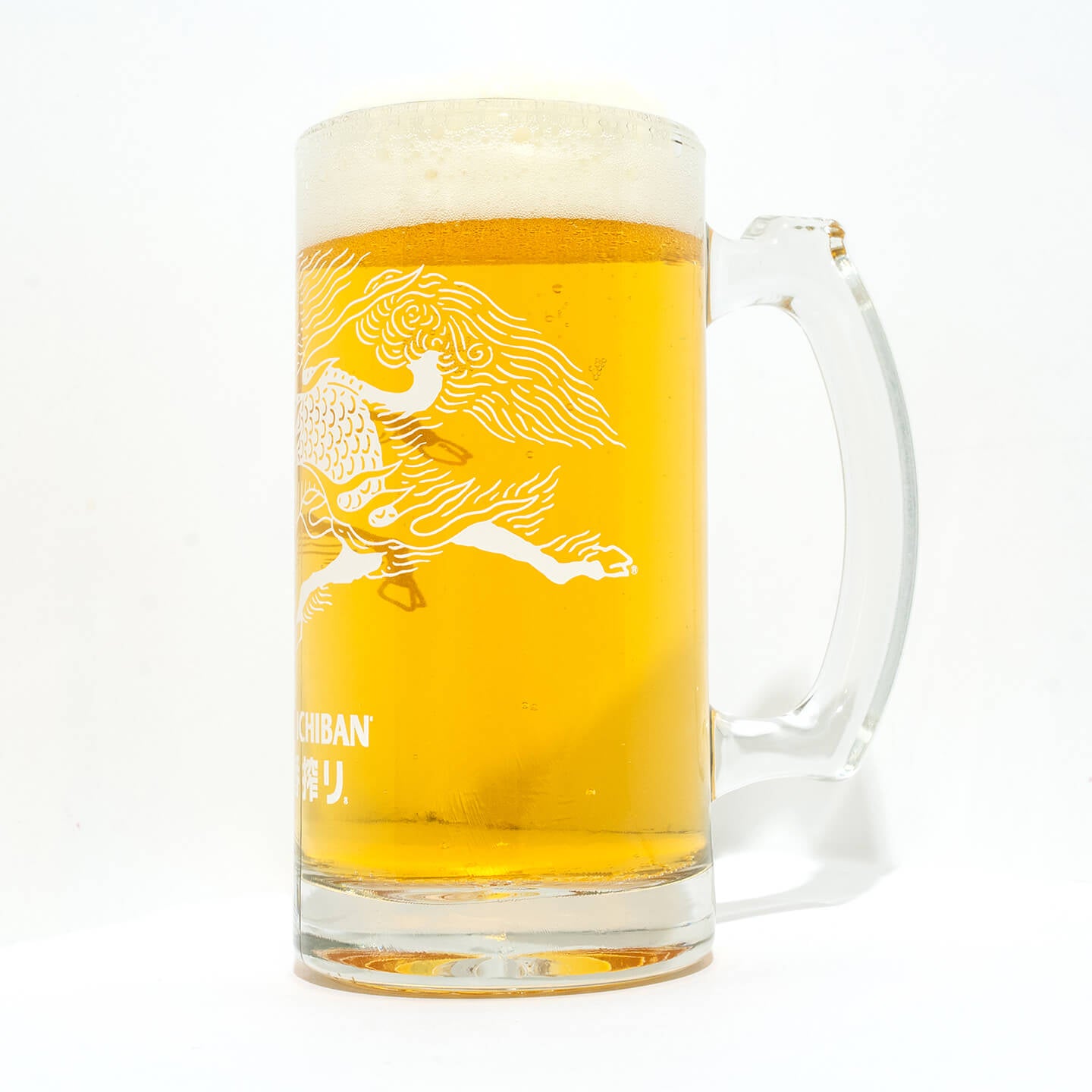 Kirin Mug | Kirin Shop – New Belgium Brewing