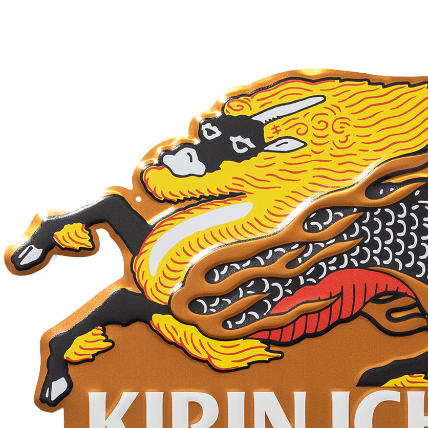 Kirin Tacker