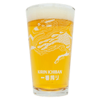 nbb 2026 merch kirin pint 1440w