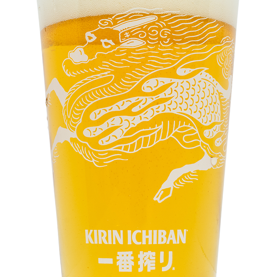 Kirin Pint Glass