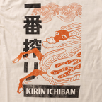 Kirin Ichiban Graphic T-Shirt