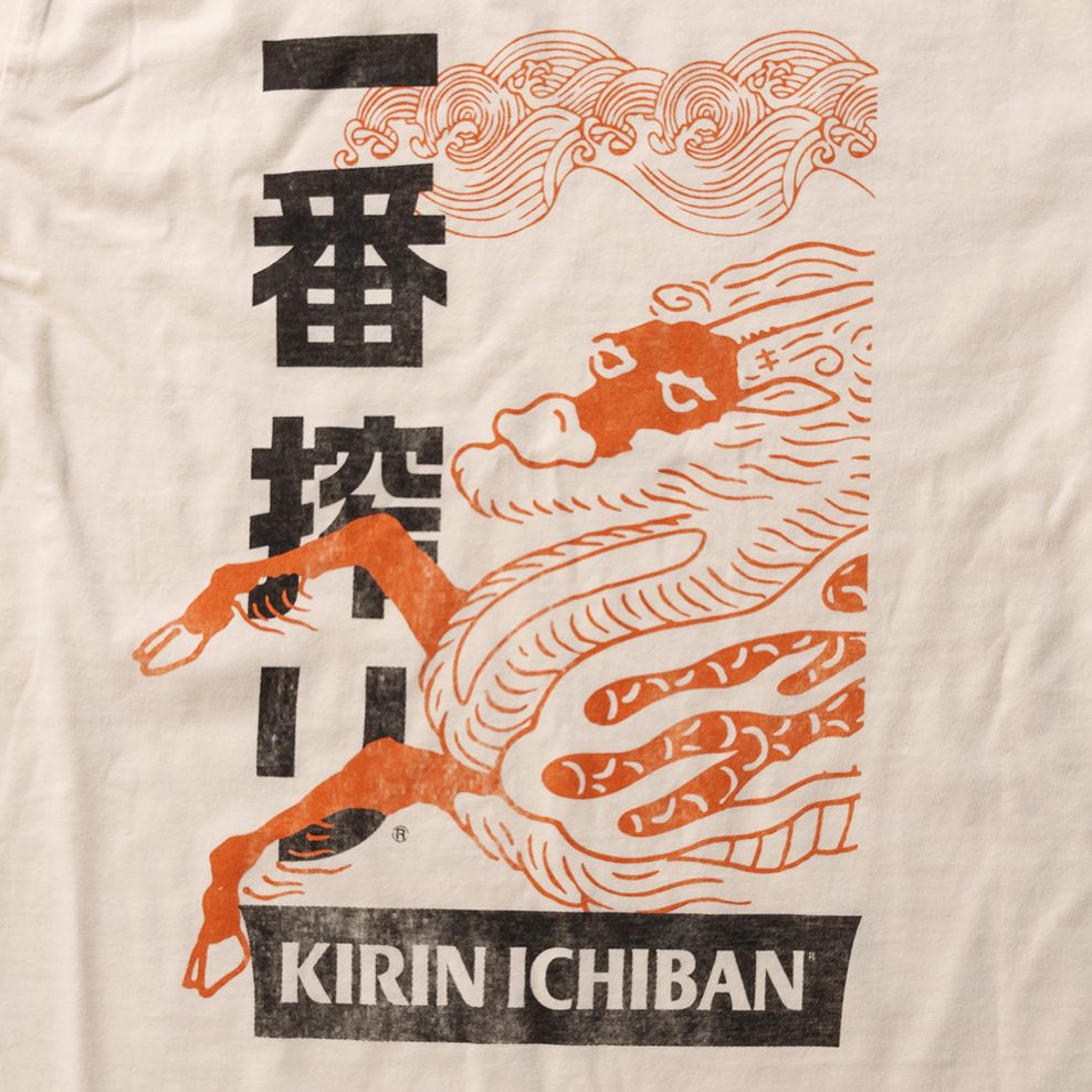 Kirin Ichiban Graphic T-Shirt